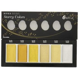 Zig Kuretake Gansai Tambi 6'lı Starry Colors Sulu Boya
