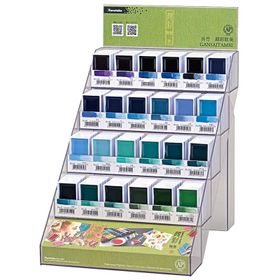 Zig MC20H/DP3 Gansai Tambi Bluish Colors 120'li Sulu Boya Tableti