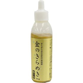 Zig MC20SC/6V Pigment Pearl 6 Renk Suluboya