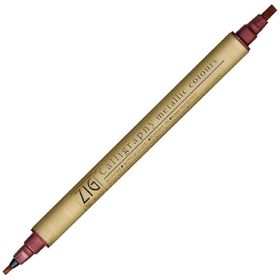 Zig MS-8400 Kırmızı Kesik Uçlu Kalem