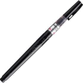 Zig No:22 Brush Pen Doldurulabilir Fırça