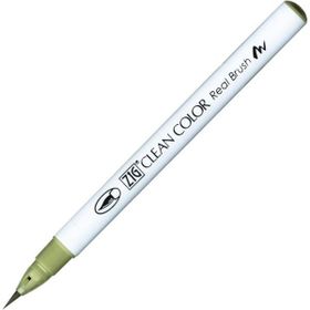 Zig RB-6000AT 098 Clean Color Real Brush Pearl Gray Fırça Uçlu Kalem