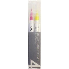 Zig RB-6000AT/4VB Clean Color Real Brush 4'lü Fırça Uçlu Kalem