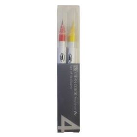 Zig RB-6000AT/4VC 4'lü Clean Color Real Brush Set