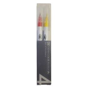 Zig RB-6000AT/4VC 4'lü Clean Color Real Brush Set