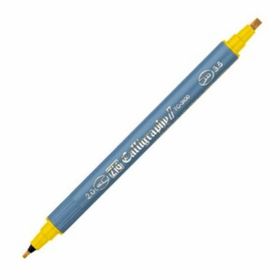 Zig Sarı 2x3.5 mm Kaligrafi Kalemi