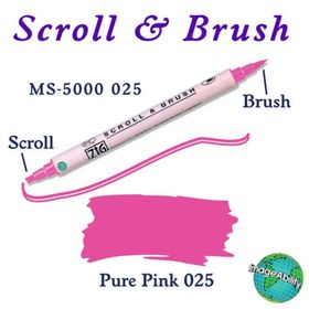 Zig Scroll Brush 025 Pure Pink Kaligrafi Kalemi