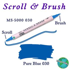 Zig Scroll Brush 030 Pure Blue Kaligrafi Kalemi