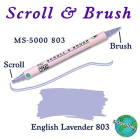 Zig Scroll Brush 803 English Lavender Kaligrafi Kalemi