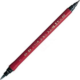 Zig Siyah DF150-55B Fudepen Çift Uçlu Kalem