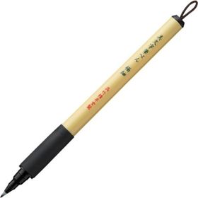Zig XT1-10S Bımojı Fırça Uçlu Kalem