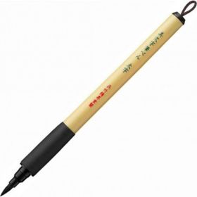 Zig XT4-10S Bımojı Fırça Uçlu Kalem