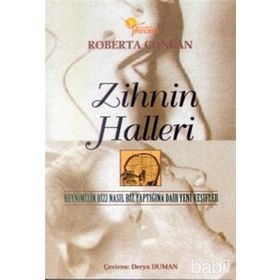 ZIHNIN HALLERI - ROBERTA CONLAN