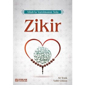 Zikir - Çiğdem Dikkanoğlu