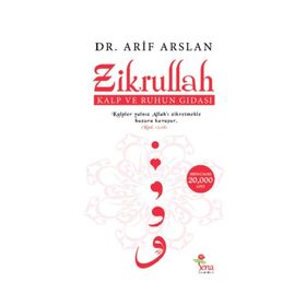 Zikrullah - Dr. Arif Arslan / Sena Yayınları