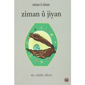 ZIMAN U JIYAN - ADAR JIYAN