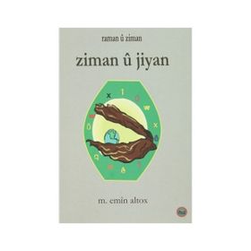ZIMAN U JIYAN - ADAR JIYAN
