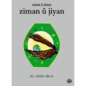 ZIMAN U JIYAN - ADAR JIYAN
