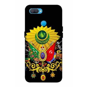 Zipax 2034 Oppo A12 Osmanlı Baskılı Uyumlu Silikon Kılıf