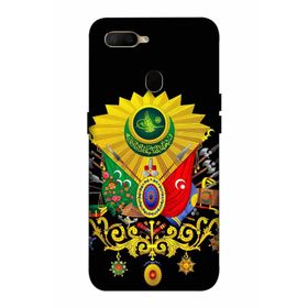 Zipax 2034 Oppo A5S Osmanlı Baskılı Uyumlu Silikon Kılıf