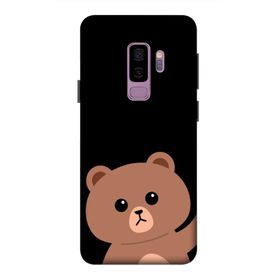 Zipax 8850 Samsung Galaxy S9 Plus Ayıcık Baskılı Uyumlu Silikon Kılıf