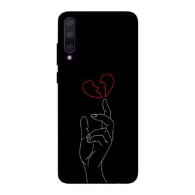 Zipax 8851 Huawei Y9S El Kırık Kalp Baskılı Uyumlu Silikon Kılıf