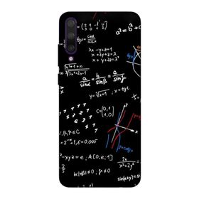 Zipax 8888 Huawei Y9S Matematik Desenli Uyumlu Silikon Kılıf