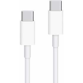 Zipax GR-D4T Samsung Galaxy S20+ Plus 60 W Type-C Şarj Kablosu
