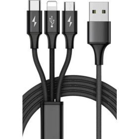 Zipax GR-GD45 Samsung Galaxy S20+ Plus 3 in 1 Type-C Şarj Kablosu