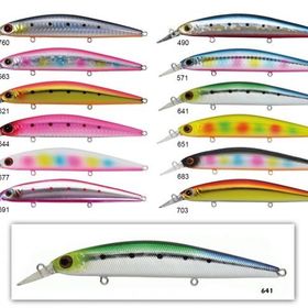 Zipbaits Surf Driver 110S 641 Mag Drive 20 gr Maket Balık