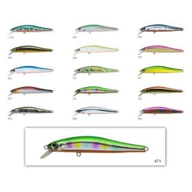 Zipbaits Surf Driver 110S 698 Mag Drive 20 gr Maket Balık