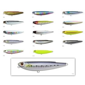 Zipbaits ZBL Fakie Dog 90 698 Maket Suni Balık Yemi