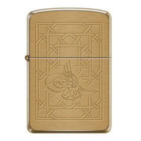 Zippo 1941B Tugra Çakmak