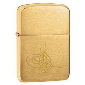 Zippo 1941B Tugra Çakmak