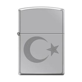 Zippo 250-055154 Çakmak