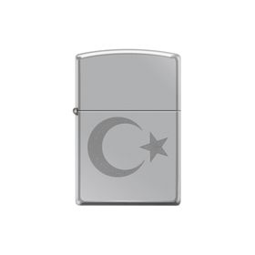 Zippo 250-055154 Çakmak