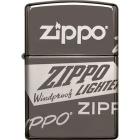 Zippo 49051-76420 Çakmak