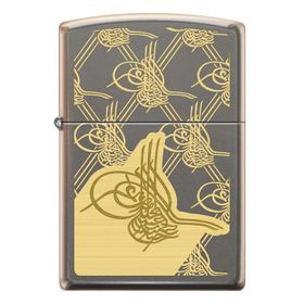 Zippo 49839 Ottoman Tugra Design Çakmak