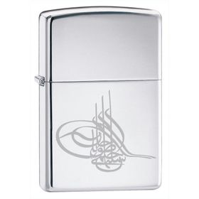 Zippo 6655 250-026114 Tuğra Çakmak