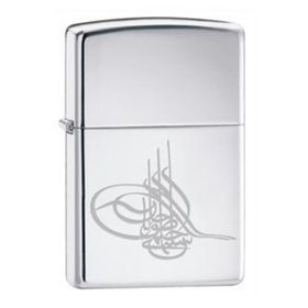 Zippo 6655 250-026114 Tuğra Çakmak