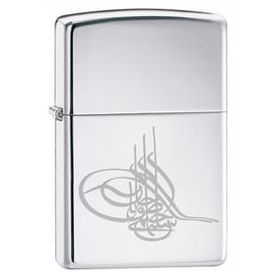 Zippo 6655 250-026114 Tuğra Çakmak