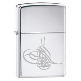 Zippo 6655 250-026114 Tuğra Çakmak