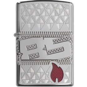 Zippo 85.yıl Koleksiyonu Çakmak