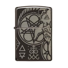 Zippo Çakmak