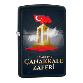 Zippo Çanakkale Design Çakmak