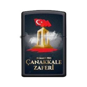Zippo Çanakkale Design Çakmak