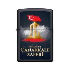 Zippo Çanakkale Design Çakmak