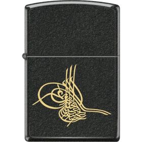 Zippo Ottoman Sultan Çakmak