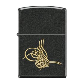 Zippo Ottoman Sultan Çakmak
