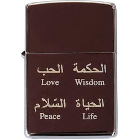 Zippo Peace Design Çakmak